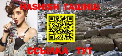 PSILOCYBIN Заводоуковск
