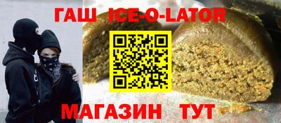 индика Заволжье