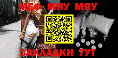 дистиллят марихуана Жуковский