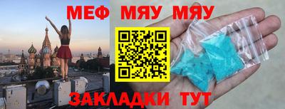PSILOCYBIN Заводоуковск