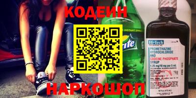 индика Заволжье