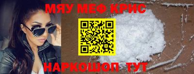 PSILOCYBIN Заводоуковск