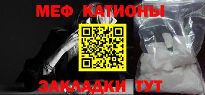 PSILOCYBIN Заводоуковск