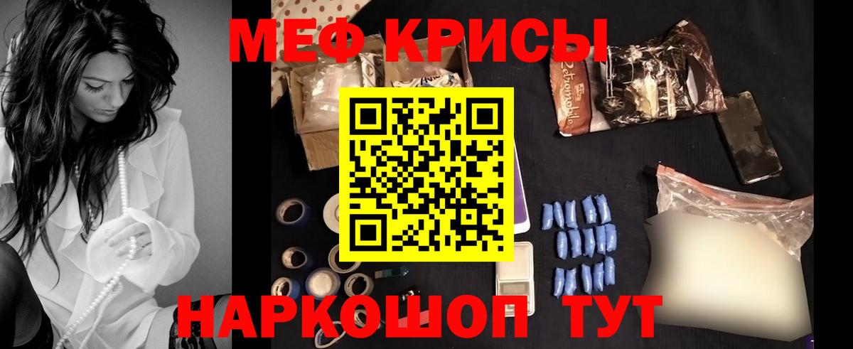 Торжок  МЯУ-МЯУ VHQ  Вход с VPN 