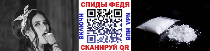 дарнет шоп  Торжок  Первитин мет 