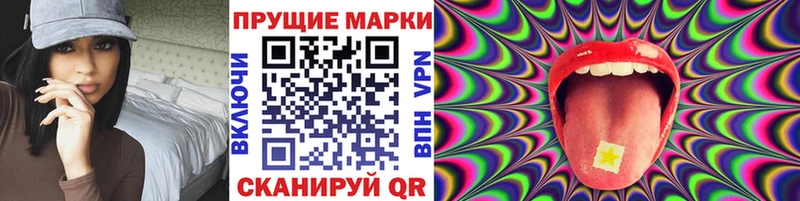 кракен ONION  Торжок  Марки N-bome 1500мкг 